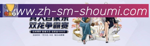 奖项图1
